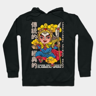 Chinese Contemporary Classical Opera Hoodie